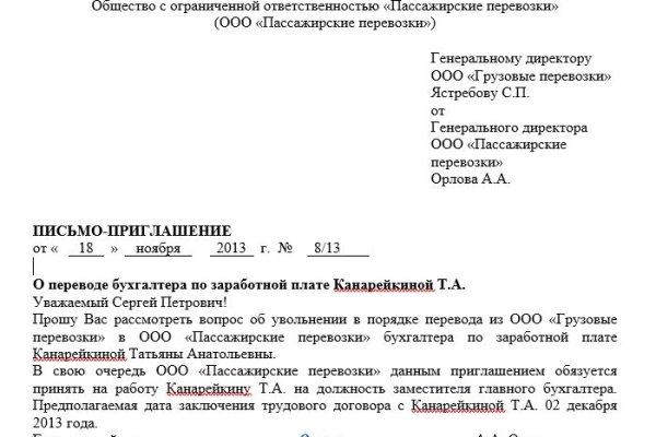 Kra31.cc
