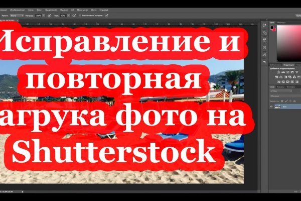 Кракен купить наркотики