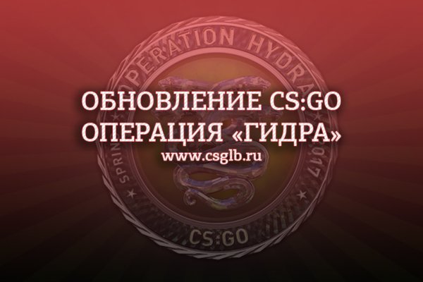Кракен даркнет магазин