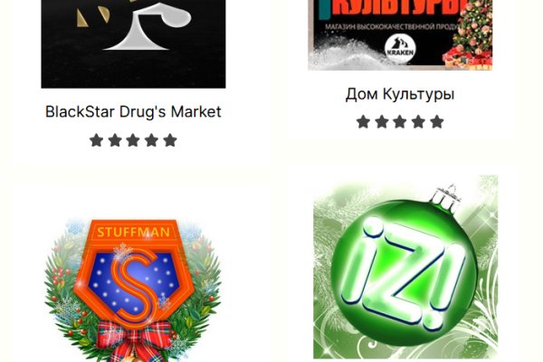 Зеркало кракен kr2web in