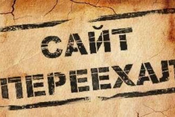 Как войти на кракен