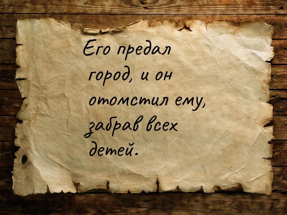 Кракен площадка торговая kr2web in